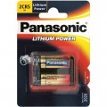 Ličio baterija 2CR5 6V Panasonic
